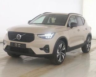 Volvo XC40 Gebrauchtwagen