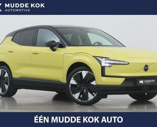 Volvo EX30 Gebrauchtwagen