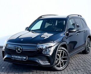 Mercedes-Benz EQB Gebrauchtwagen