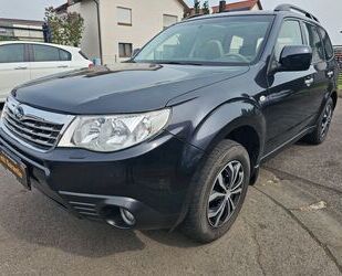 Subaru Forester Gebrauchtwagen