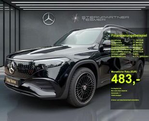Mercedes-Benz EQB Gebrauchtwagen