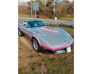 Corvette C3 Gebrauchtwagen