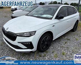Skoda Scala Gebrauchtwagen