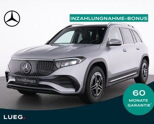 Mercedes-Benz EQB Gebrauchtwagen
