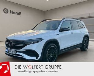 Mercedes-Benz EQB Gebrauchtwagen