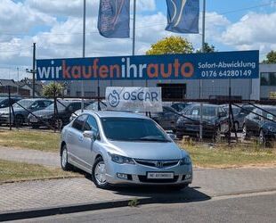 Honda Civic Gebrauchtwagen