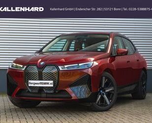 BMW iX Gebrauchtwagen