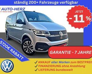 VW T6 Multivan Gebrauchtwagen