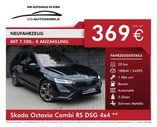 Skoda Octavia Gebrauchtwagen
