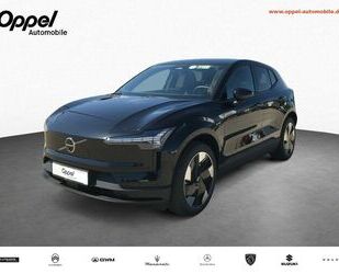 Volvo EX30 Gebrauchtwagen