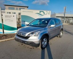 Honda CR-V Gebrauchtwagen