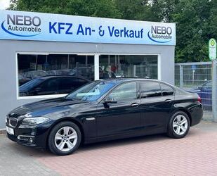 BMW 530 Gebrauchtwagen