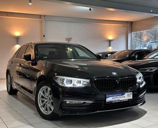 BMW 520 Gebrauchtwagen