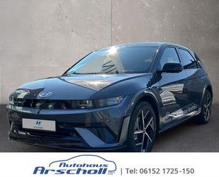 Hyundai IONIQ 5 Gebrauchtwagen