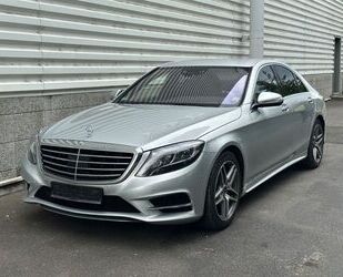 Mercedes-Benz S 500 Gebrauchtwagen