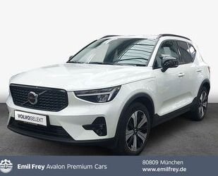 Volvo XC40 Gebrauchtwagen