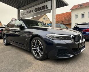 BMW 530 Gebrauchtwagen
