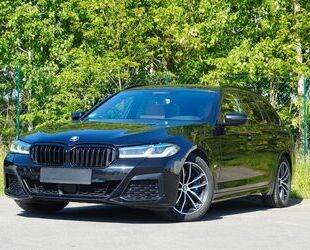 BMW 530 Gebrauchtwagen