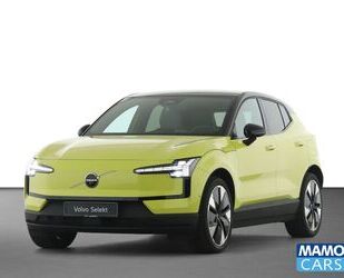 Volvo EX30 Gebrauchtwagen