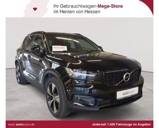Volvo XC40 Gebrauchtwagen