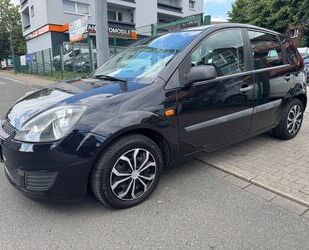 Ford Fiesta Gebrauchtwagen