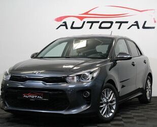 Kia Rio Gebrauchtwagen