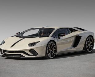 Lamborghini Aventador Gebrauchtwagen