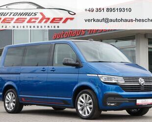 VW T6 Multivan Gebrauchtwagen