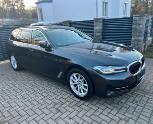 BMW 520 Gebrauchtwagen