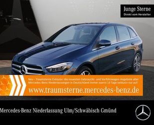 Mercedes-Benz B 250 Gebrauchtwagen