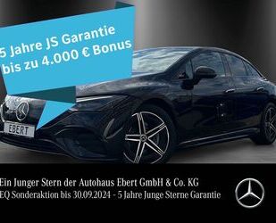 Mercedes-Benz EQE Gebrauchtwagen