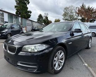 BMW 520 Gebrauchtwagen