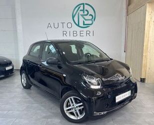 Smart ForFour Gebrauchtwagen