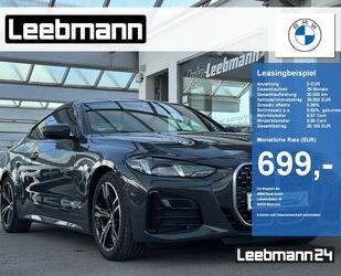 BMW 420 Gebrauchtwagen
