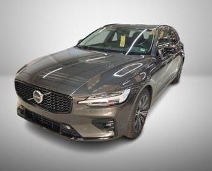 Volvo V60 Gebrauchtwagen