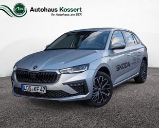 Skoda Scala Gebrauchtwagen