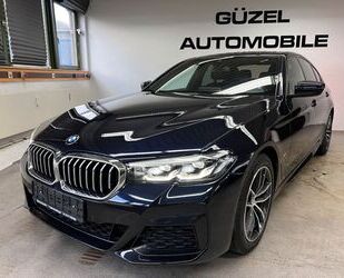 BMW 530 Gebrauchtwagen