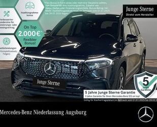 Mercedes-Benz EQB Gebrauchtwagen