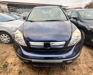 Honda CR-V Gebrauchtwagen