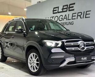 Mercedes-Benz GLE 300 Gebrauchtwagen