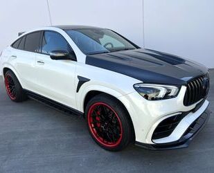 Mercedes-Benz GLE 63 AMG Gebrauchtwagen