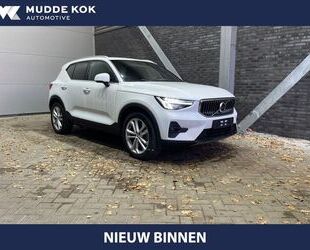Volvo XC40 Gebrauchtwagen