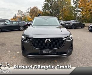 Mazda CX-60 Gebrauchtwagen