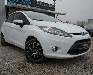 Ford Fiesta Gebrauchtwagen
