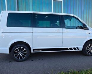 VW T6 Multivan Gebrauchtwagen
