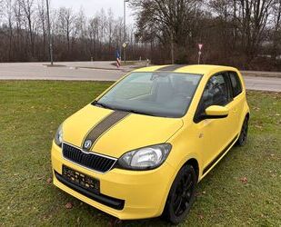 Skoda Citigo Gebrauchtwagen