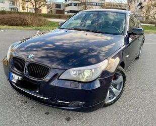 BMW 525 Gebrauchtwagen