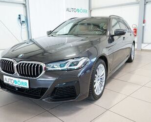 BMW 530 Gebrauchtwagen