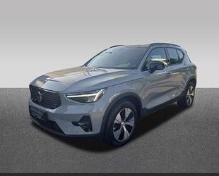 Volvo XC40 Gebrauchtwagen