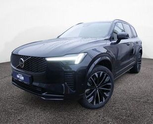Volvo XC90 Gebrauchtwagen